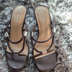 Brown Strappy Slide Sandals for Women